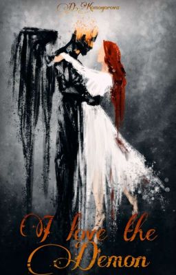 I love the Demon...