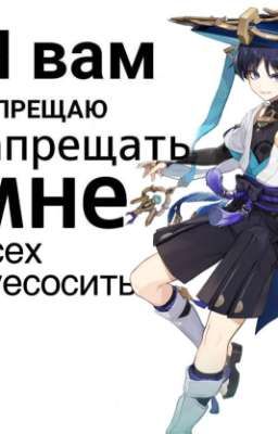 Детектив 