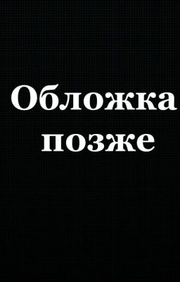 31 мая