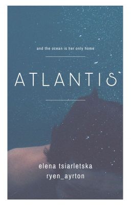 Атлантида