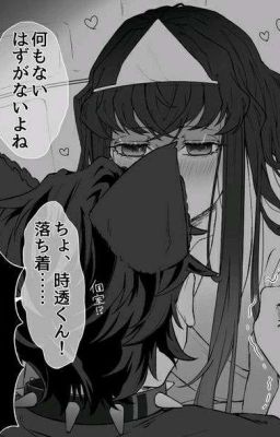 Кицунэ