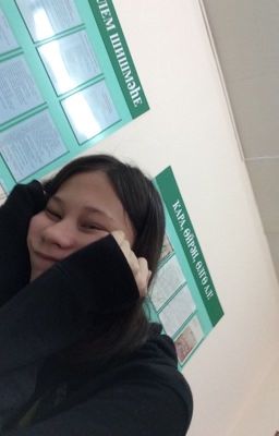 Ненуаcho