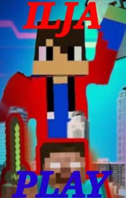 ИЛЬЯ ПЛЕЙ