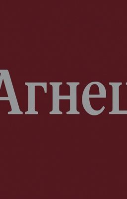 Агнец