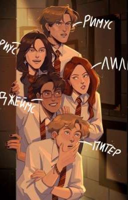 Мародеры в будущем