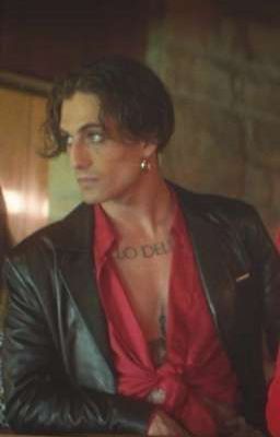 Руками не трогать