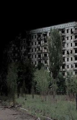 разрыв