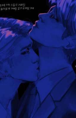 Укуси меня...[ minsung ] 18+ 