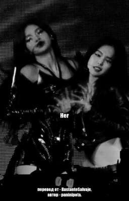 Her.