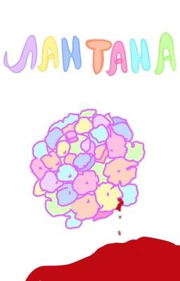 Лантана 