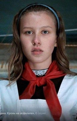 Лучик мой, погас. | айгуль