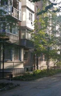 away from home