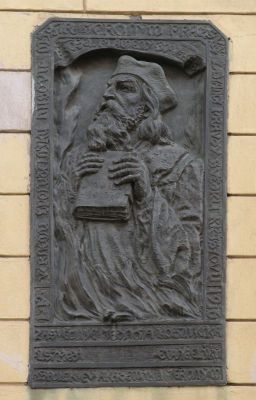 Путь «Чешских Еретиков» на Констанцский Собор
