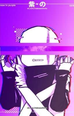 Реакции Undertale au