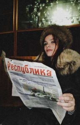 адидасовая|турбо