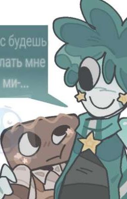 Фруткейк хз чо