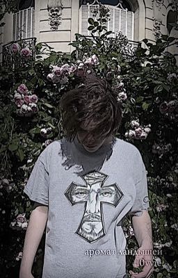 аромат ландышей.. || uglystephan 