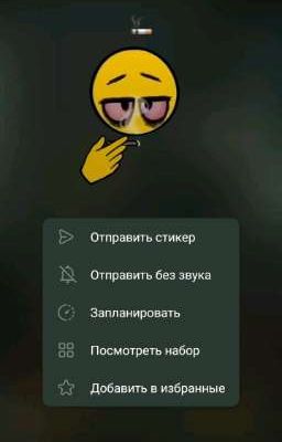 вино и сигареты.