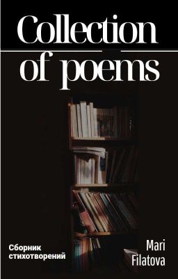 Collection of poems