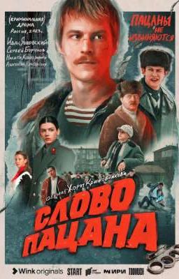 только она заслуживает его нежности 