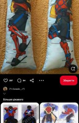 три дебила из чата гтп