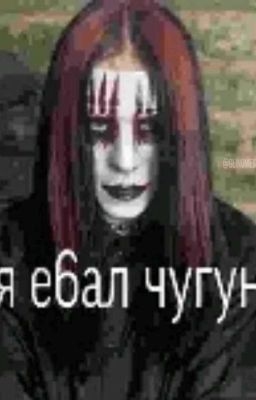 АААРТУУУУР ПИИИИРООООЖКОООВ Наставит Мужу Рожков