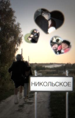 𝐎𝐩𝐩𝐨𝐬𝐢𝐭𝐞𝐬 𝐚𝐭𝐭𝐫𝐚𝐜𝐭