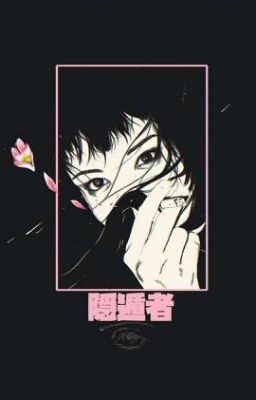 /Три некромана/