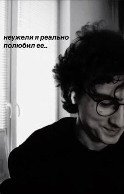 Так кто мы друг другу? | Брайн Мапс