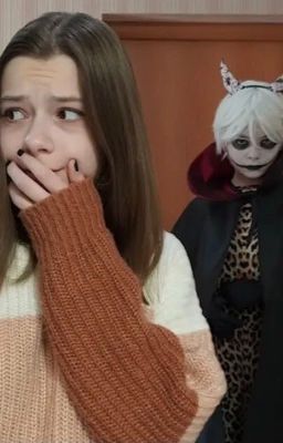 Любовь страшная сила