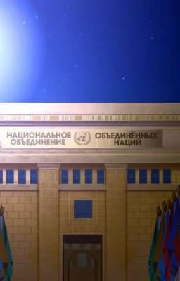 Я не заслуживаю не чего