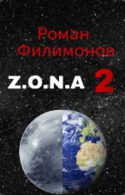 Z.O.N.A 2