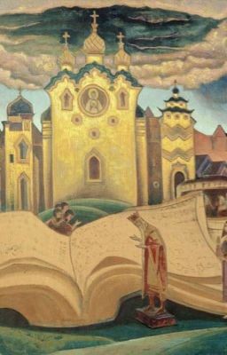 Сказка о Принцессе и Звезде