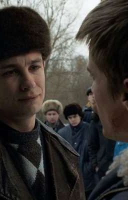 где я свернул не туда? (адищеи) 