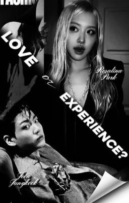 любовь или опыт?