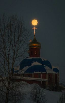 Перемен не будет