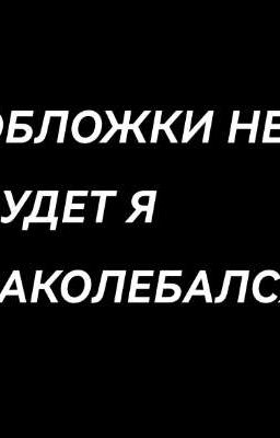 Саунтер-Таун 