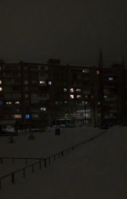 Между - Сумик