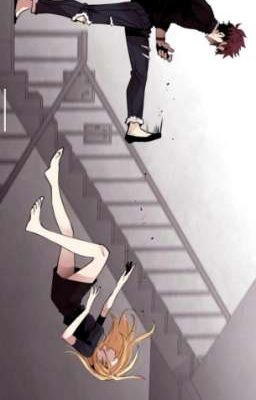 Жестокость.