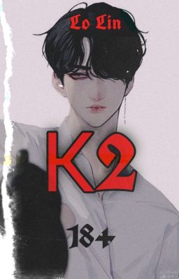 К2