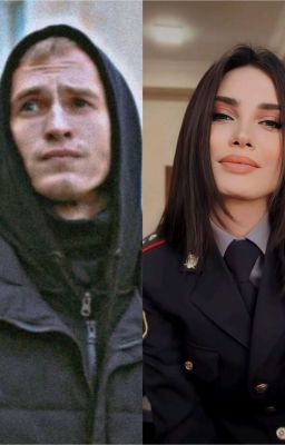 Условный Мент. Как Ганс достал новую участковую.