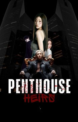 Пентхаус: Наследники