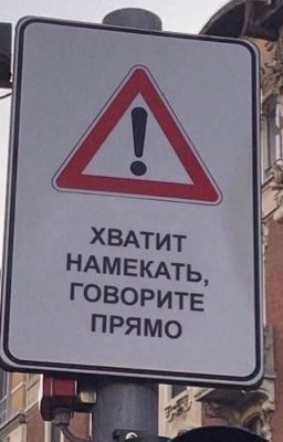 Моя яркий сон