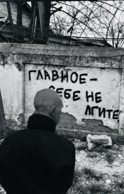 Вадим исаев / Школа 2010