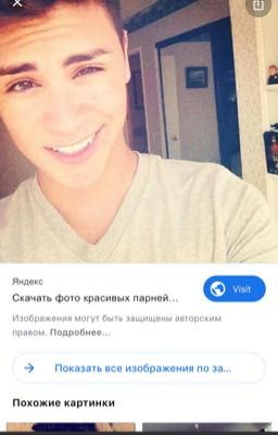 Пацелуй с того света