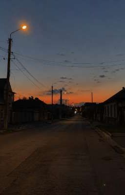 Город в пять утра 