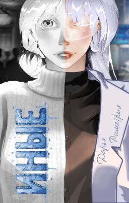 Иные