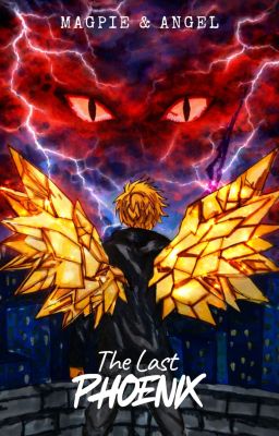 Последний Феникс