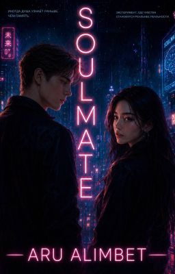 Soulmate