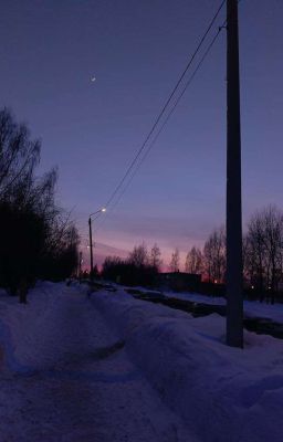 Дорога К Спокойствию